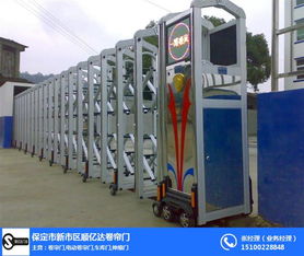 保定電動門安裝與安全技術(shù)防范系統(tǒng)設(shè)計施工服務(wù)——順億達(dá)門業(yè)專業(yè)保障